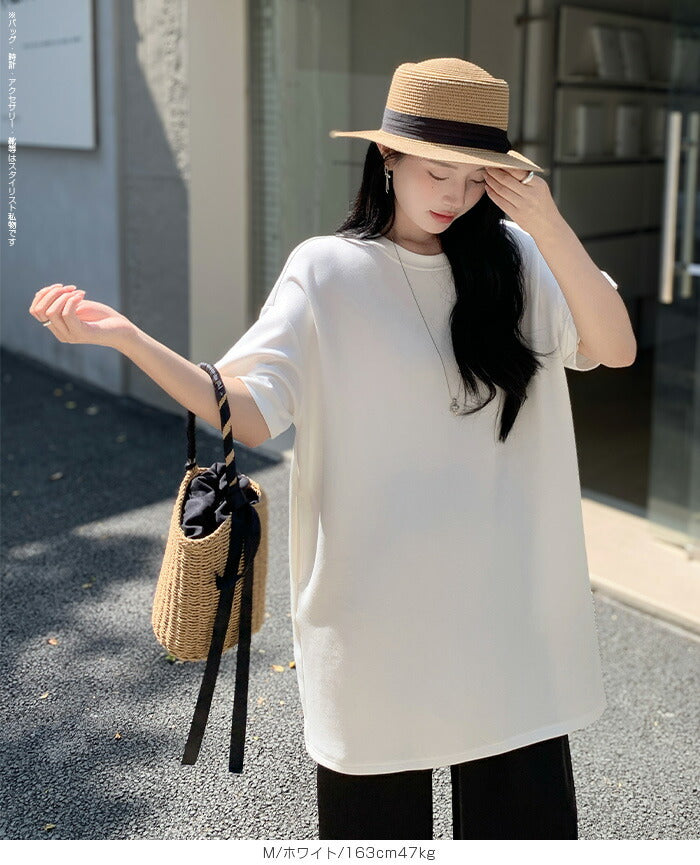 オーバーサイズTシャツワンピ