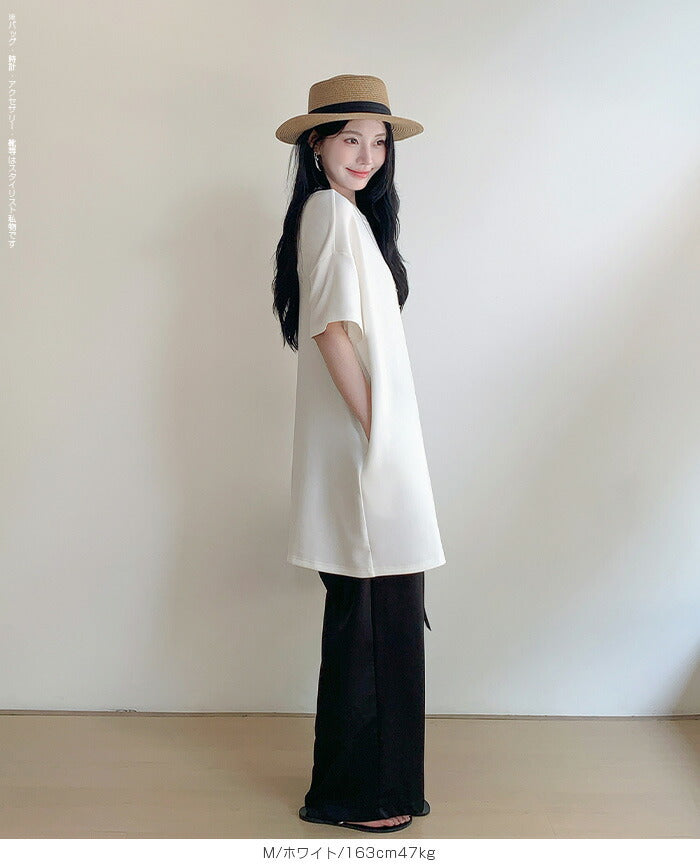 オーバーサイズTシャツワンピ