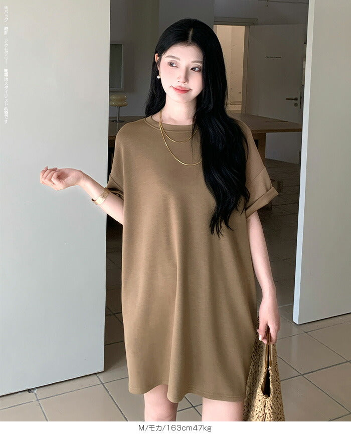 オーバーサイズTシャツワンピ