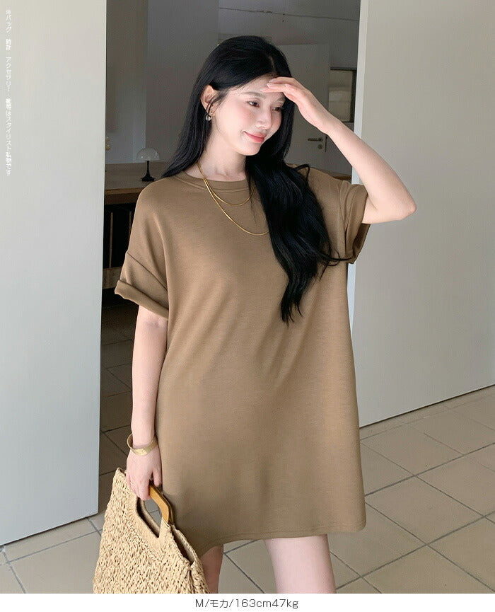 オーバーサイズTシャツワンピ