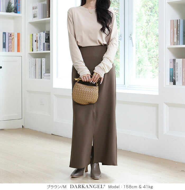 ナロースカート ストレッチ スリット