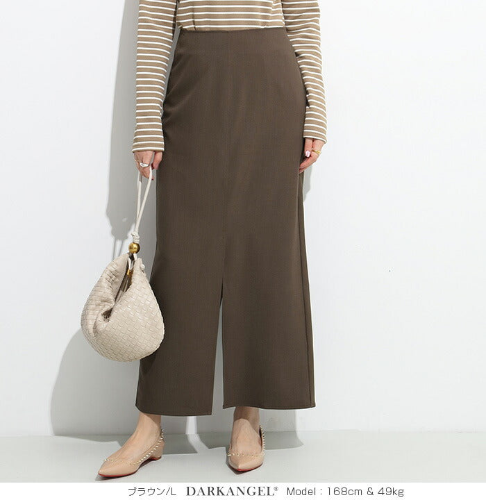 ナロースカート ストレッチ スリット