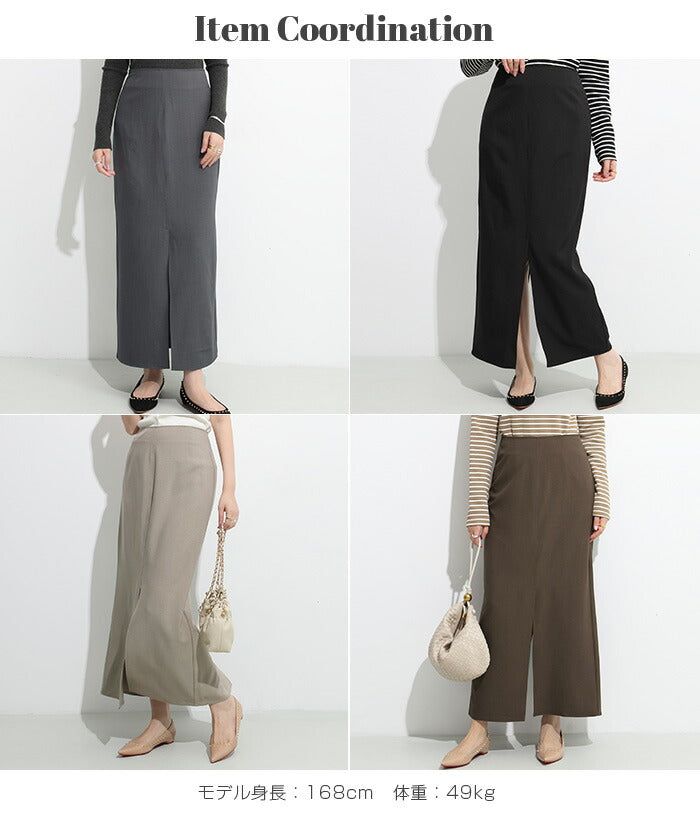 ナロースカート ストレッチ スリット