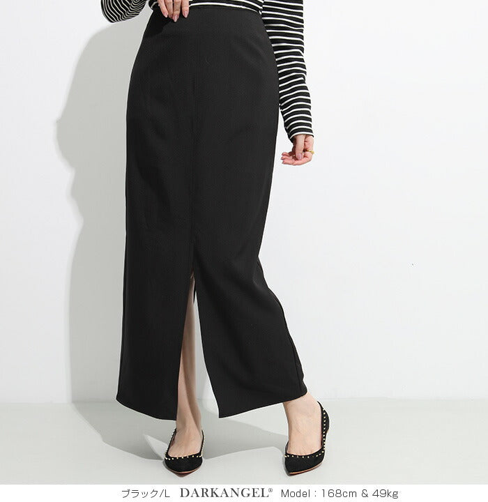 ナロースカート ストレッチ スリット