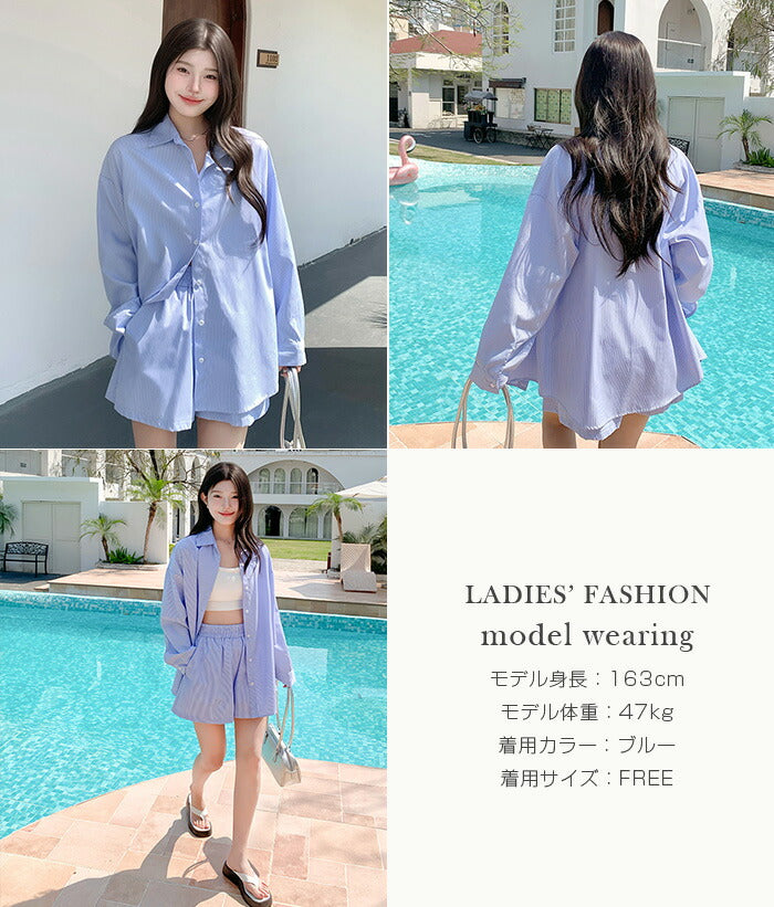 ストライプシャツラッシュガード