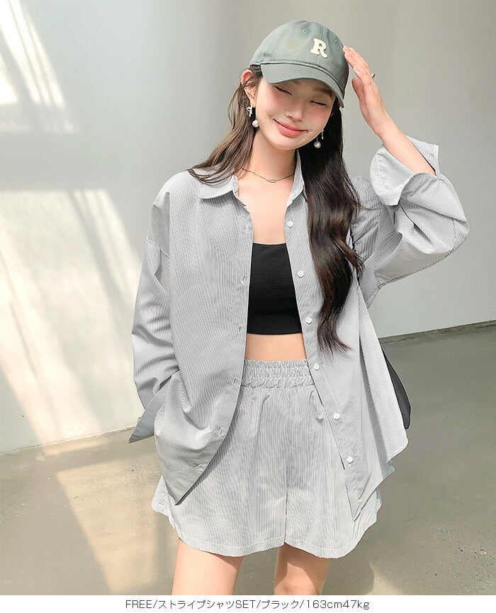 ストライプシャツラッシュガード