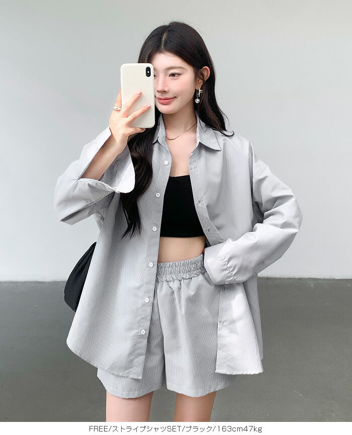 ストライプシャツラッシュガード