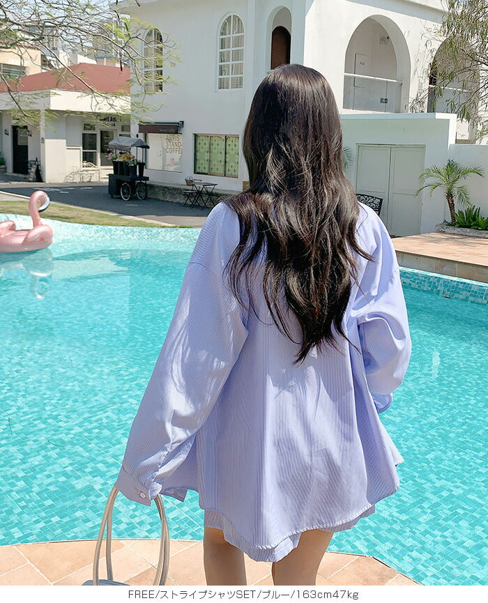 ストライプシャツラッシュガード