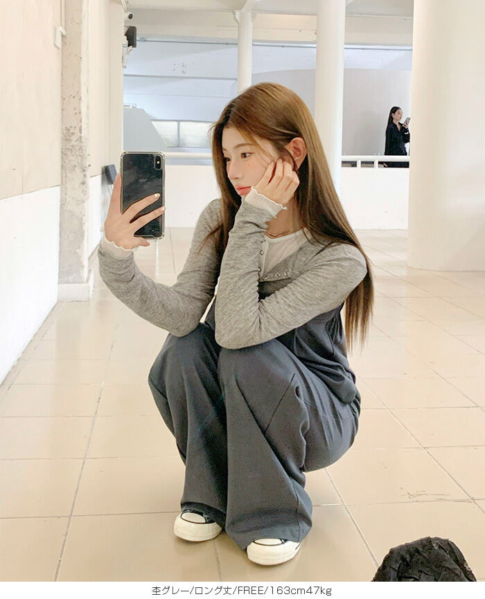 ベアオールインワン