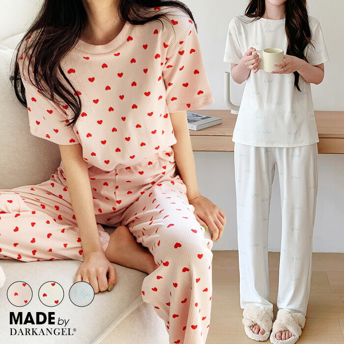 ハートルームウェア上下セット