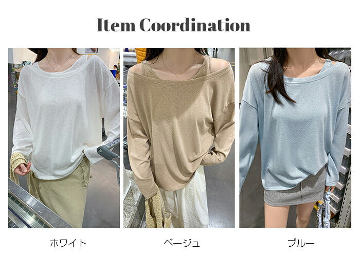 ウエストカバーシアーロンT