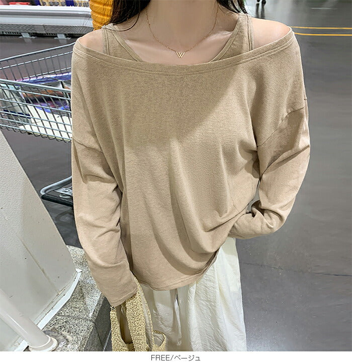 ウエストカバーシアーロンT