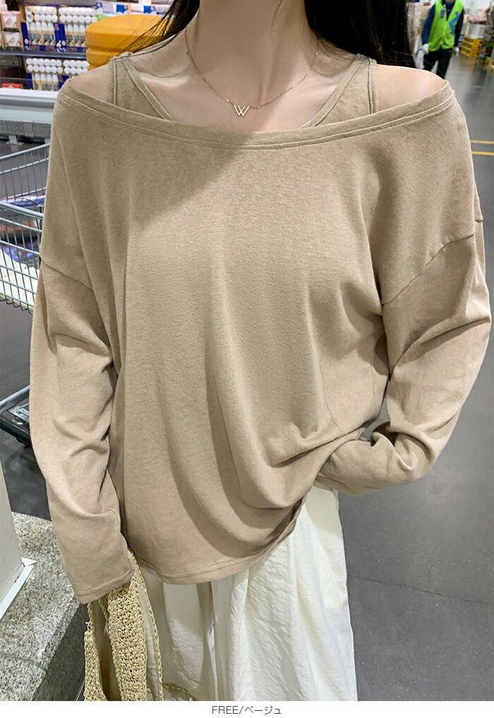 ウエストカバーシアーロンT