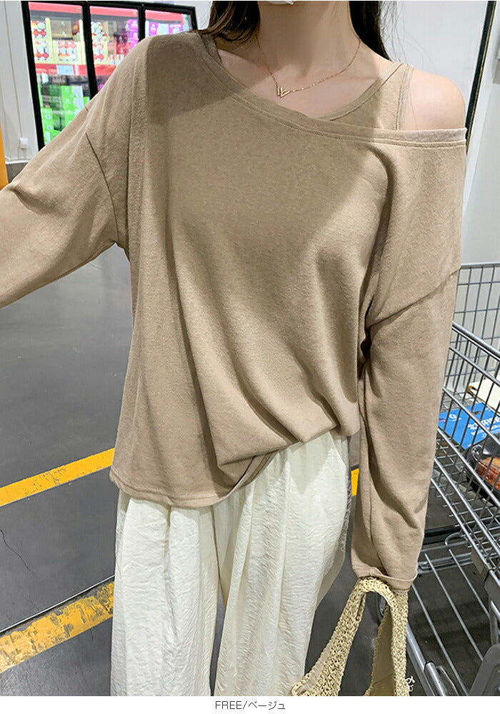 ウエストカバーシアーロンT