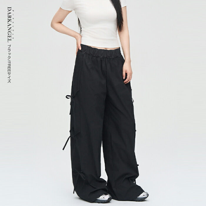 サイドリボンワイドパンツ