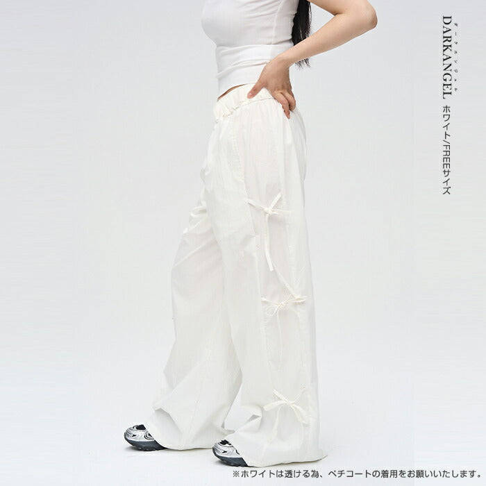 サイドリボンワイドパンツ