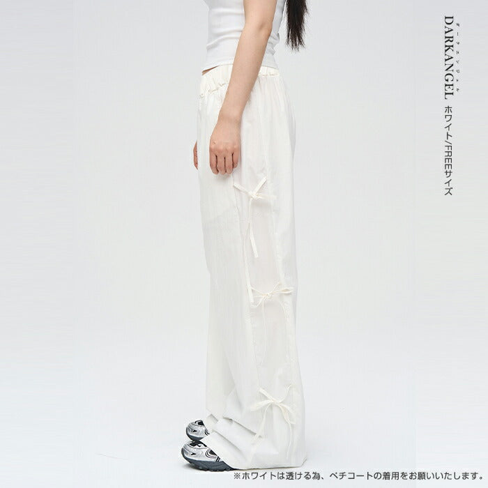 サイドリボンワイドパンツ