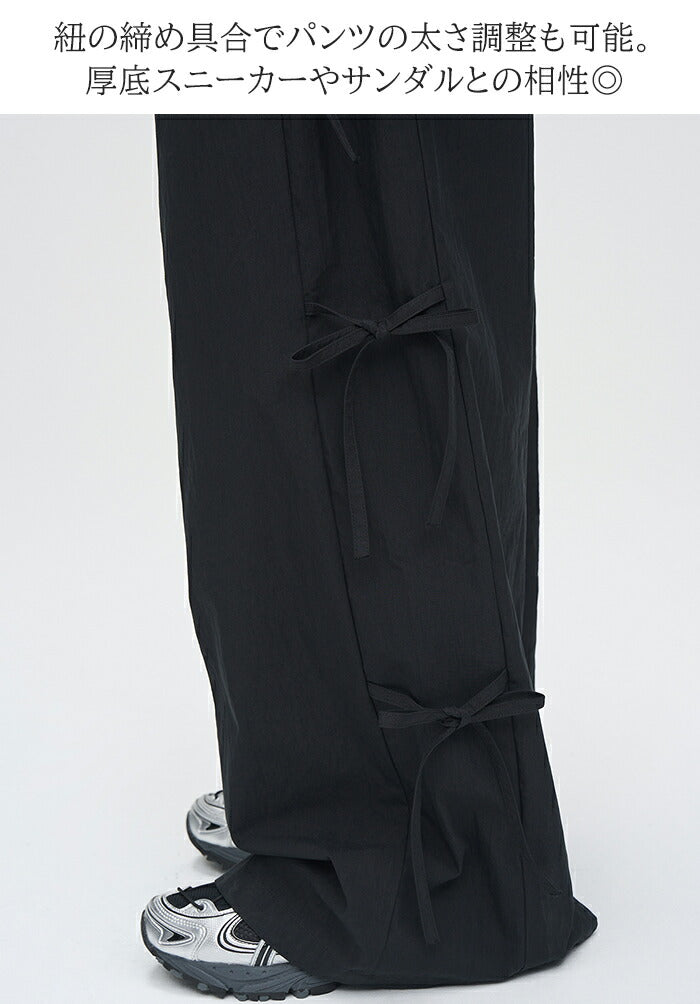 サイドリボンワイドパンツ