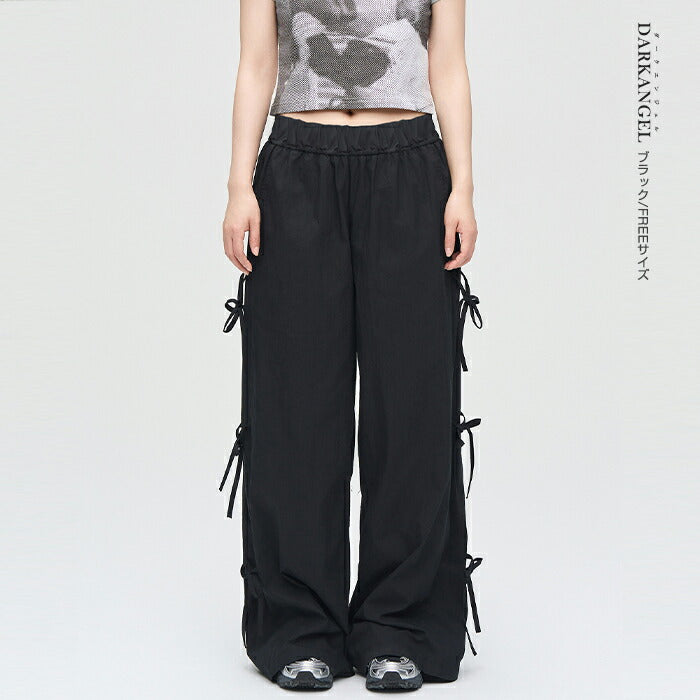 サイドリボンワイドパンツ