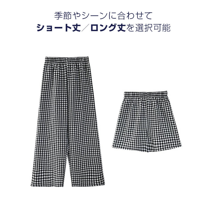 11color | 06type チェック柄ルームウェアパンツ
