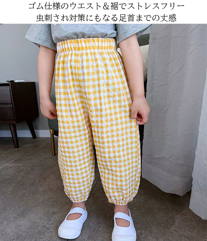 ギンガムチェックルームウェアパンツ