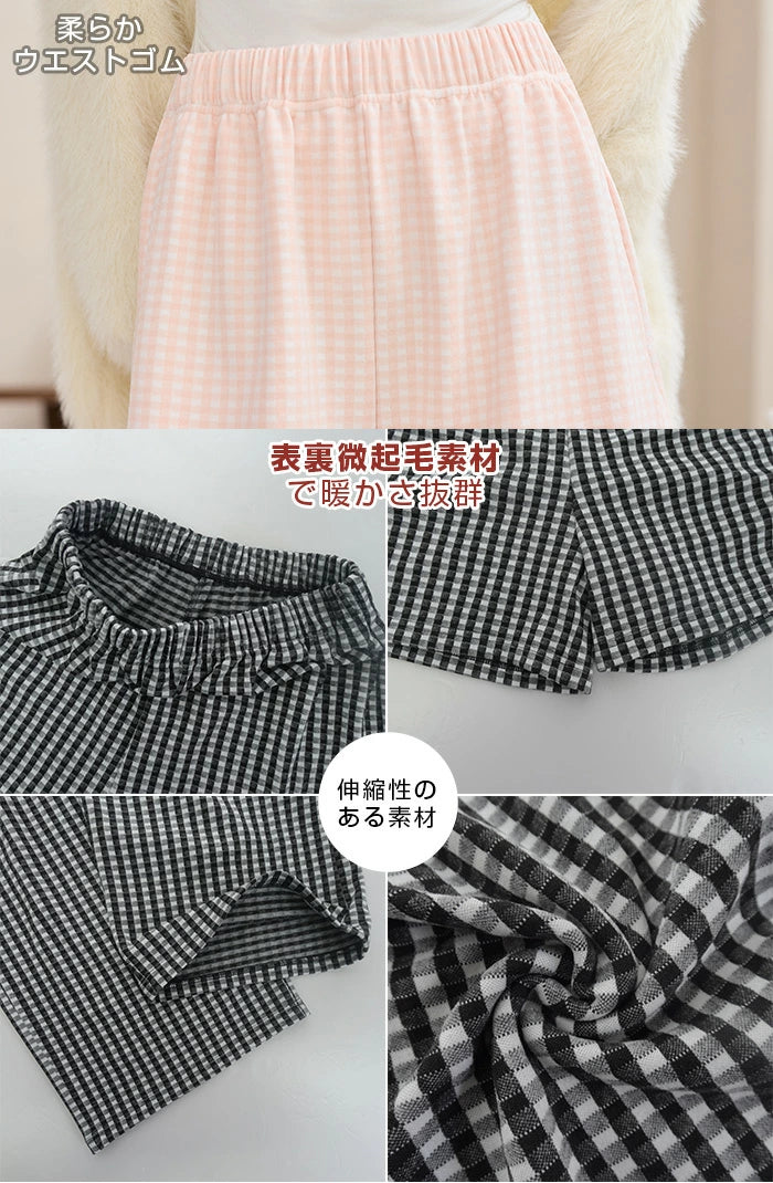 11color | 06type チェック柄ルームウェアパンツ