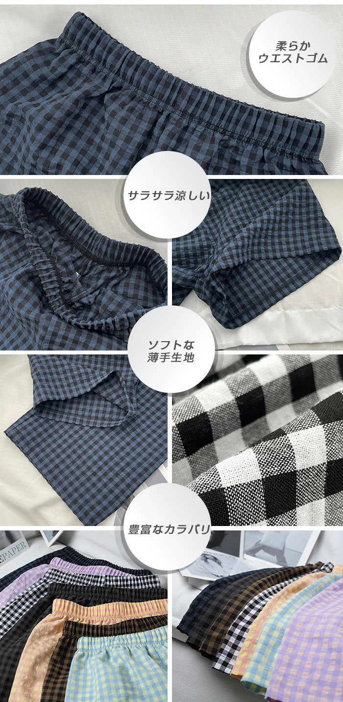 11color | 06type チェック柄ルームウェアパンツ