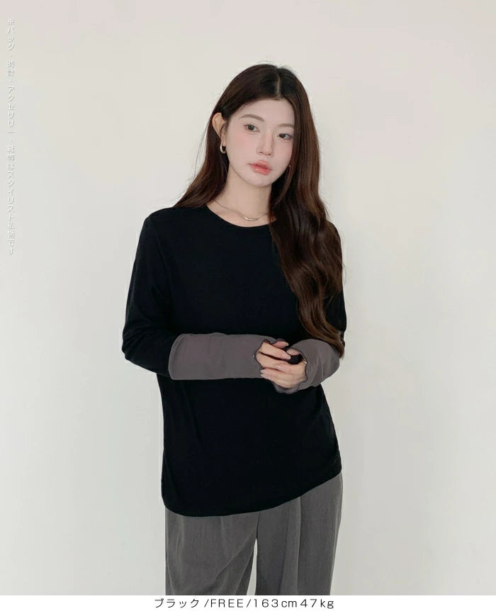 シアーカフスカットソー