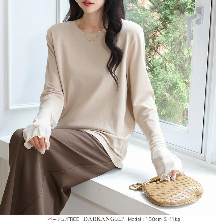 シアーカフスカットソー