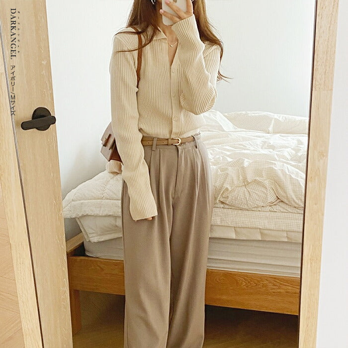 襟付きリブニットカーディガン