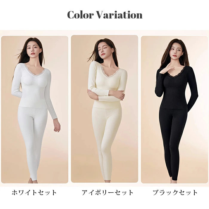 カップ付き裏起毛インナーセットアップ