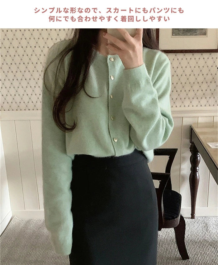 ハートボタンニットカーディガン