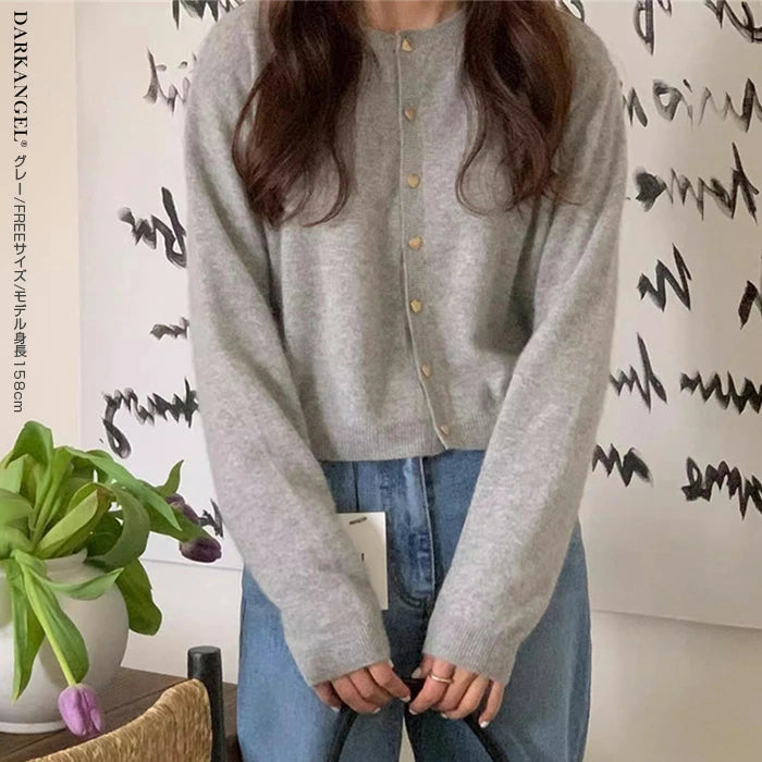 ハートボタンニットカーディガン