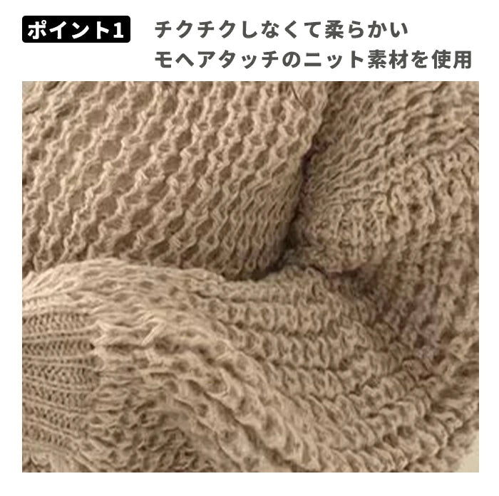 ワッフル編みニットパーカー