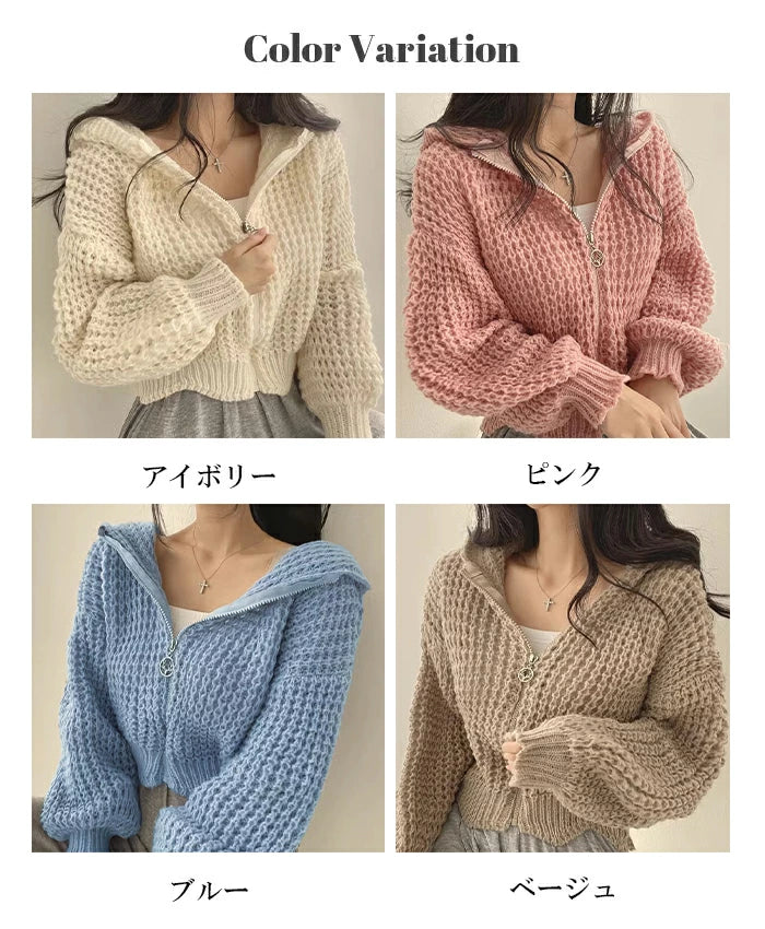 ワッフル編みニットパーカー