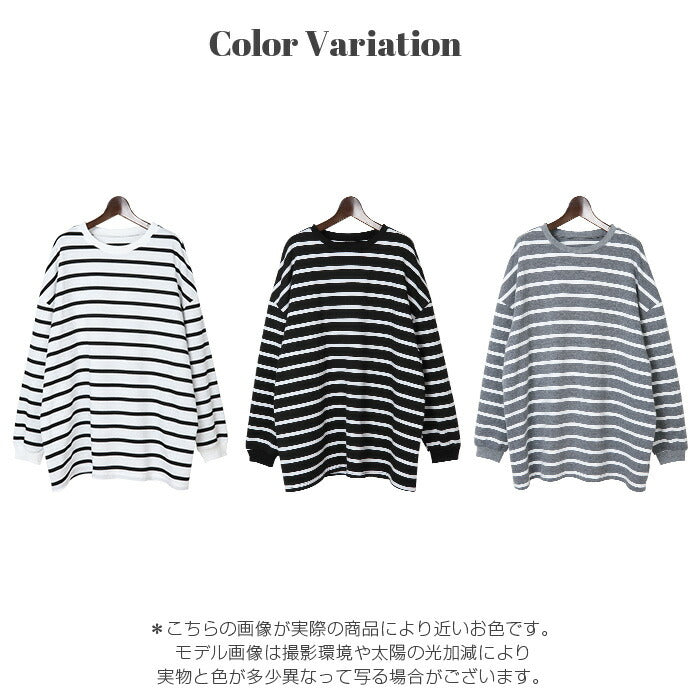オーバーサイズプルオーバー