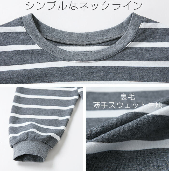 オーバーサイズプルオーバー