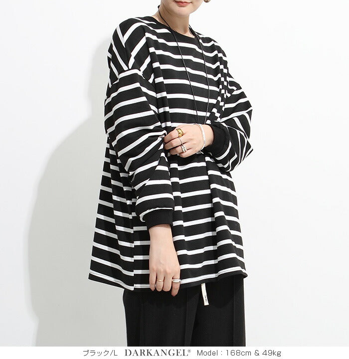 オーバーサイズプルオーバー