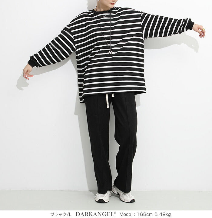 オーバーサイズプルオーバー