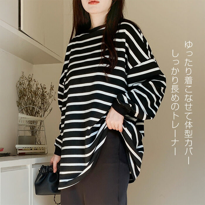 オーバーサイズプルオーバー