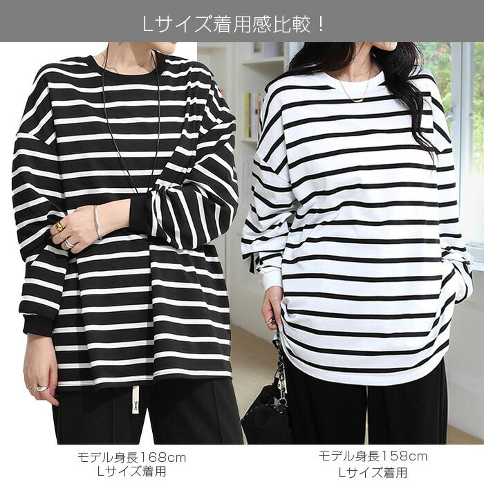 オーバーサイズプルオーバー