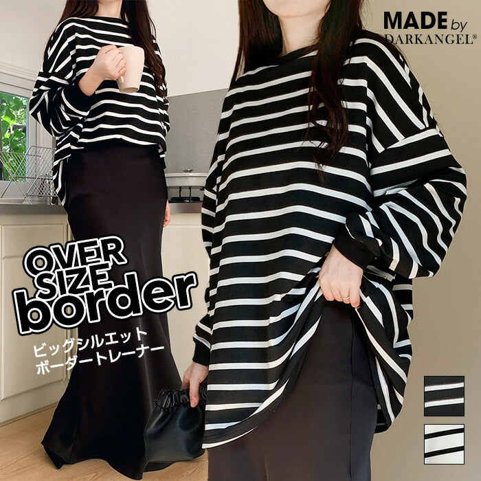 オーバーサイズプルオーバー