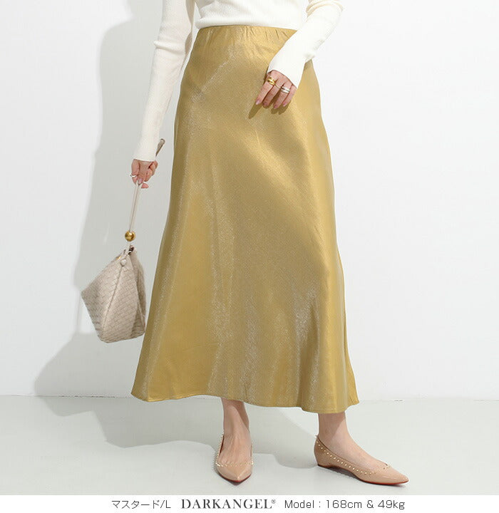 上品ナロースカート