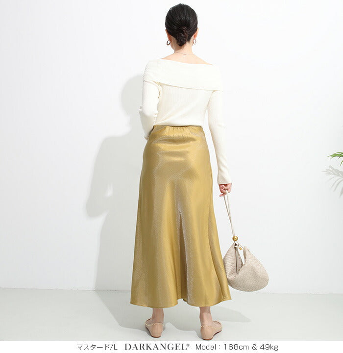 上品ナロースカート