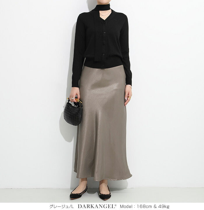 上品ナロースカート