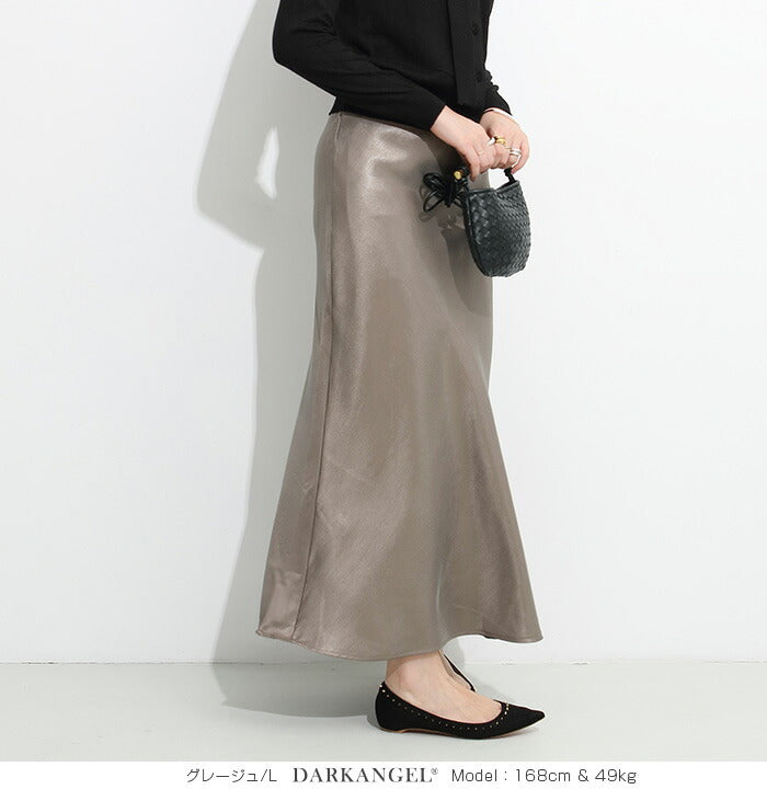 上品ナロースカート