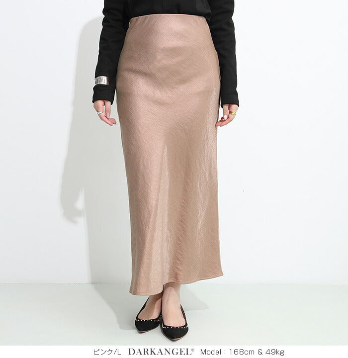 上品ナロースカート