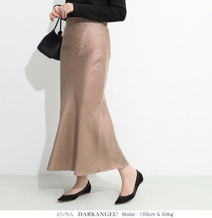 上品ナロースカート