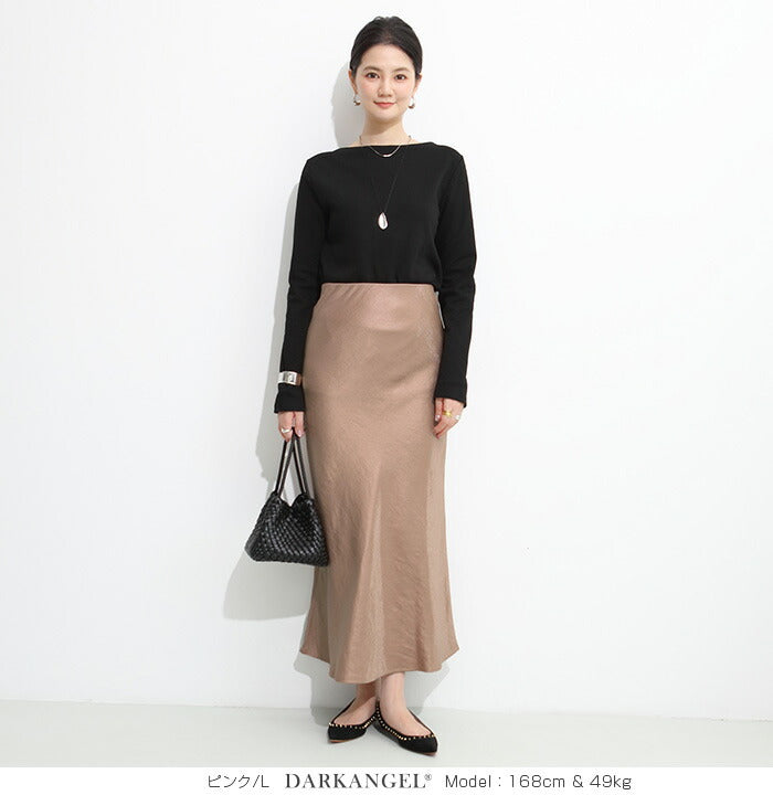 上品ナロースカート