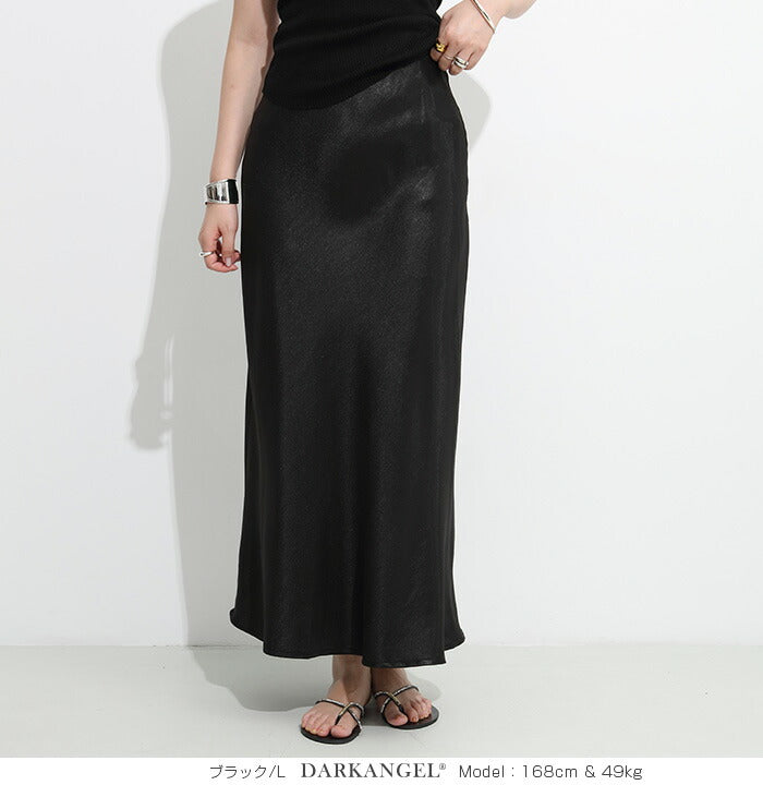 上品ナロースカート